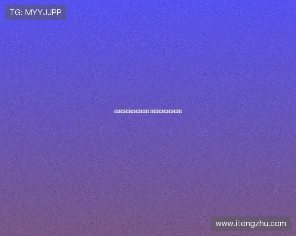 周雅琴遗憾未能晋级平衡木决赛 无缘争夺世界体操锦标赛奖牌 周雅琴遗憾未能晋级平衡木决赛 无缘争夺世界体操锦标赛奖牌