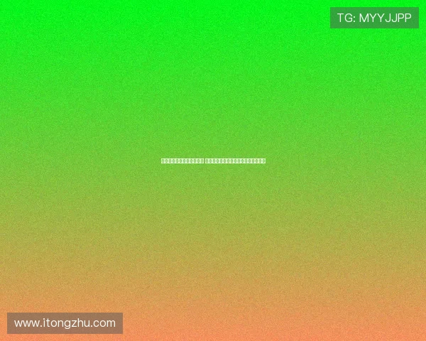 中国短篇网络文学多线出海 知乎盐言故事亮相法兰克福书展引关注