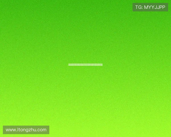 拉杜卡努回沈阳探亲与热情大妈切磋球技重拾家乡温情