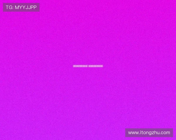 金价暴跌背后真相揭示 经济数据引发市场恐慌